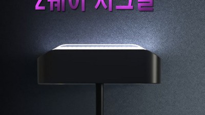 ✨ 튜닝인증 턴시그널 특가! ✨ 솔직 후기 & 꿀팁 대방출 🍯